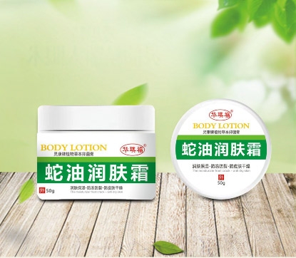 �����л�ïó�����޹�˾-�������˪