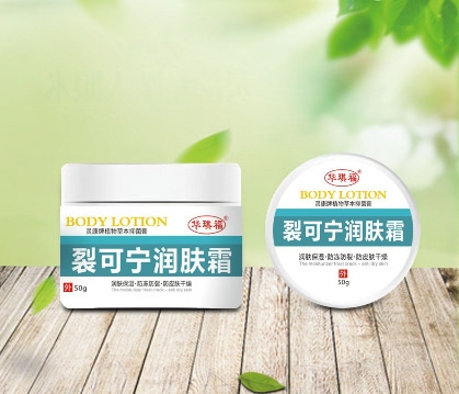 �����л�ïó�����޹�˾-�ѿ������˪