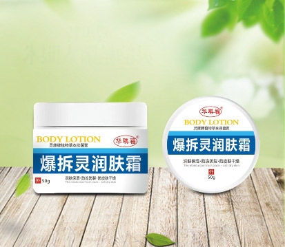 �����л�ïó�����޹�˾-���������˪