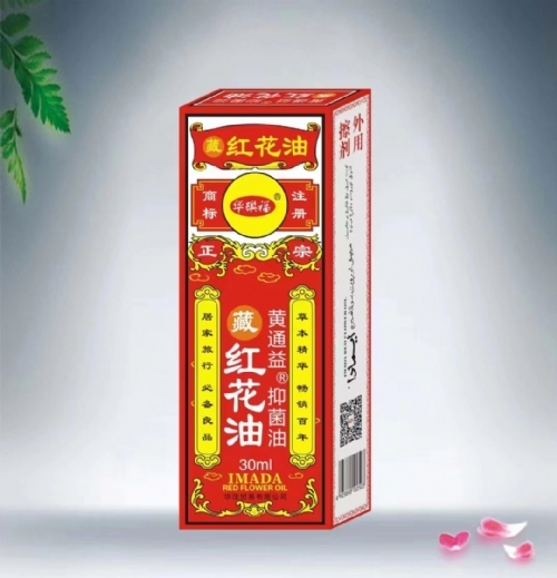 �����л�ïó�����޹�˾-�غ컨�� ��ͨ���־���