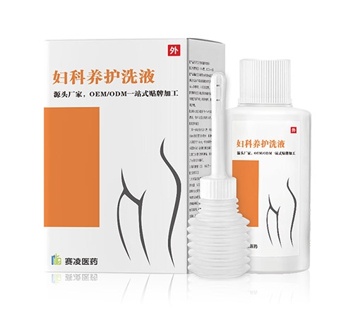 广州贝科生物科技有限公司-妇科养护洗液