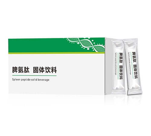 广州贝科生物科技有限公司-脾氨肽固体饮料