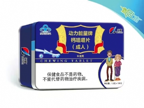 �����ʺ�ʵҵ�ɷ����޹�˾-���������Ƹƾ׽�Ƭ�����ˣ�