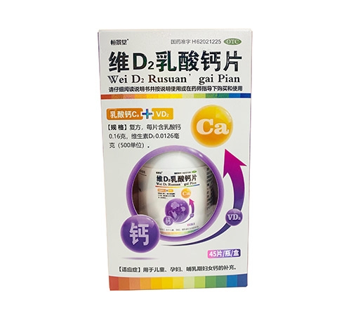 άD2�����Ƭ����|˵����