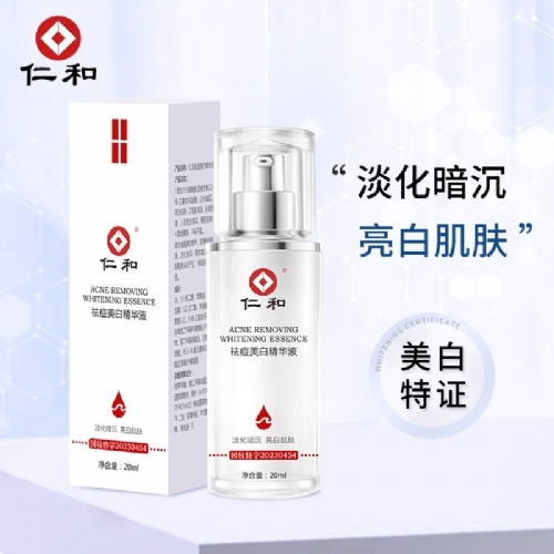 �ʺ�����׾���Һ