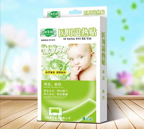 ����ŵ������Ƽ����޹�˾-ҽ��������