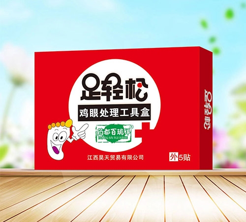 ����ŵ������Ƽ����޹�˾-�����ɼ��۴������ߺ�