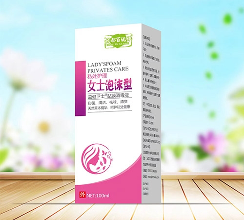 ����ŵ������Ƽ����޹�˾-Ůʿ��ĭ�� �潡��ʿ�Ĥ����Һ