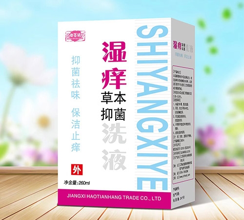 ����ŵ������Ƽ����޹�˾-ʪ���ݱ��־�ϴҺ