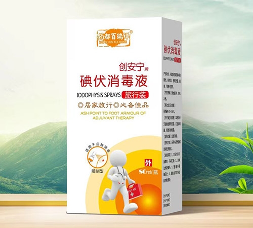 ����ŵ������Ƽ����޹�˾-�������Ƶ������Һ