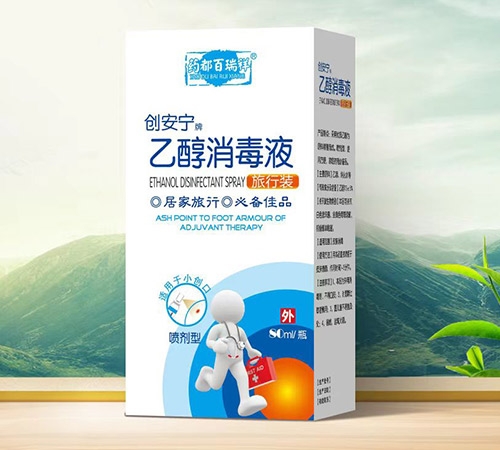 ����ŵ������Ƽ����޹�˾-���������Ҵ�����Һ