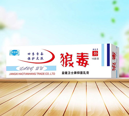 ����ŵ������Ƽ����޹�˾-�Ƕ� �潡��ʿ���־����