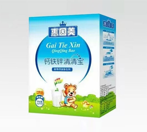 ����ŵ������Ƽ����޹�˾-����п���屦