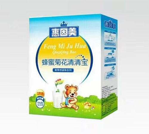 ����ŵ������Ƽ����޹�˾-���۾ջ����屦