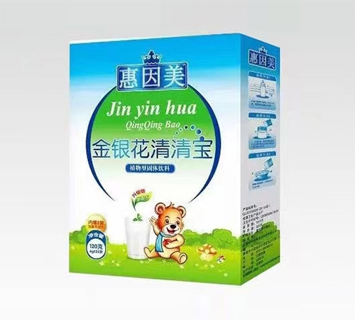 ����ŵ������Ƽ����޹�˾-���������屦