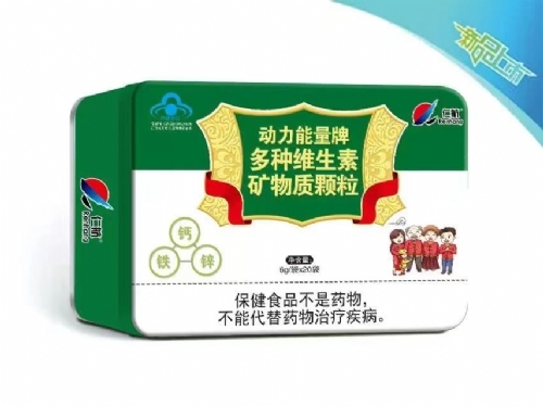 �����ʺ�ʵҵ�ɷ����޹�˾-���������ƶ���ά���ؿ����ʿ���