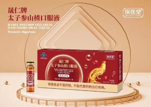 �����ʺ�ʵҵ�ɷ����޹�˾-������̫�Ӳ�ɽ髿ڷ�Һ