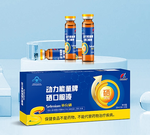 �������������ڷ�Һ