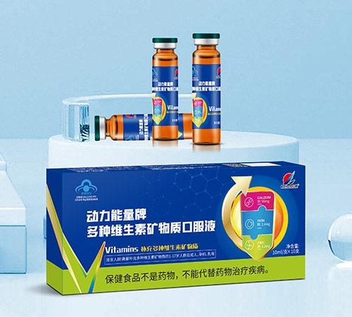 ���������ƶ���ά���ؿ����ʿڷ�Һ