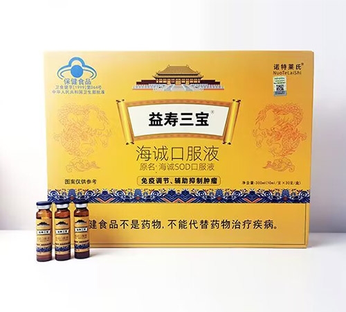 ���Ԫ��������ҽҩ�Ƽ����޹�˾-�����������Ͽڷ�Һ