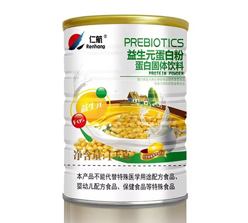 �����ʺ�ʵҵ�ɷ����޹�˾-����Ԫ���׷۵��׹�������