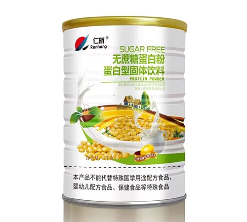 �����ʺ�ʵҵ�ɷ����޹�˾-�����ǵ��׷۵����͹�������