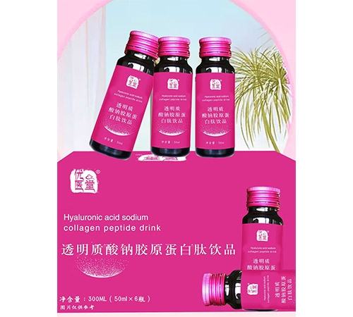 �����ʺ�ʵҵ�ɷ����޹�˾-͸�������ƽ�ԭ��������Ʒ