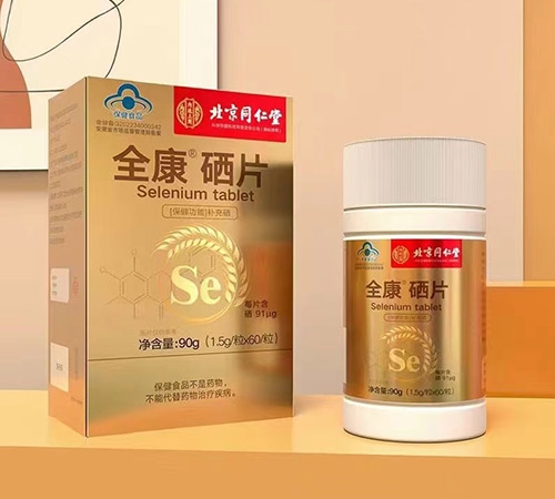 ����Ƭ����|˵����