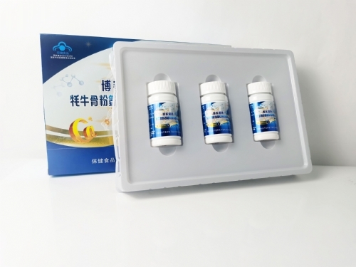 ���Ԫ��������ҽҩ�Ƽ����޹�˾-��ţ�Ƿ۰��������ؽ���--��������ֱ��