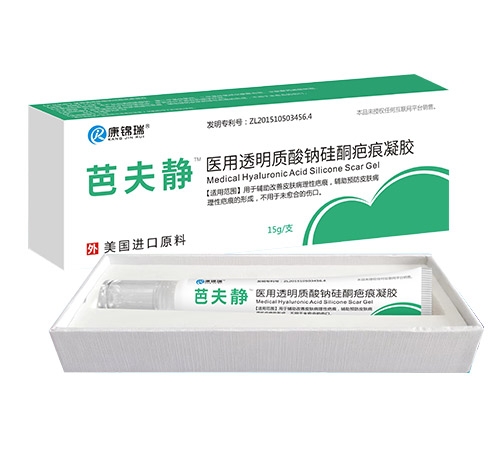 ���Ͽ���������Ƽ����޹�˾-��ܽ�� ҽ��͸�������ƹ�ͪ�̺�����