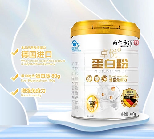 ׿�õ��׷�����|˵����