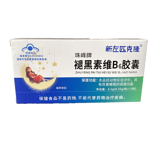 ������ʺ���άB6��������|˵����