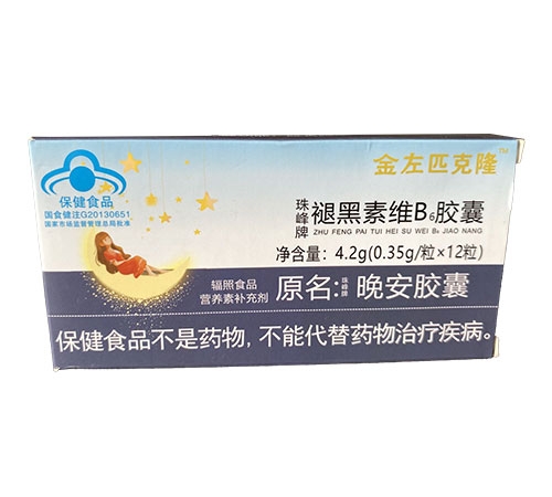 ������ʺ���άB6��������|˵����