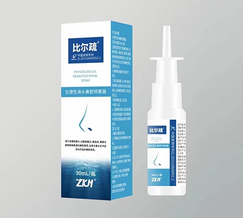 ����ʡ�пƾ���ҽ�Ƽ����о�Ժ-�ȶ��������Ժ�ˮ��ǻ������