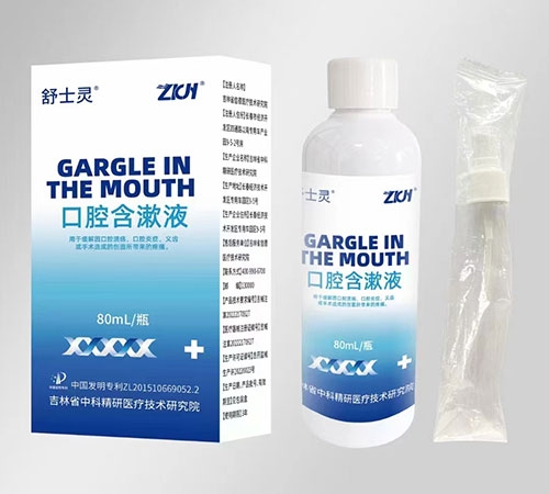 ��ʿ���ǻ����Һ