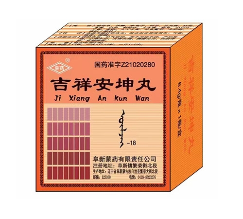 鰲裨Ͽأ(پҽҩ޹˾,ҩƷҽҩ)