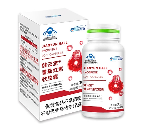 ɽ���ƾ�ҩҵ���޹�˾-�����÷��Ѻ���������