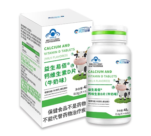 �����װ۸�ά����DƬ��ţ��ζ��