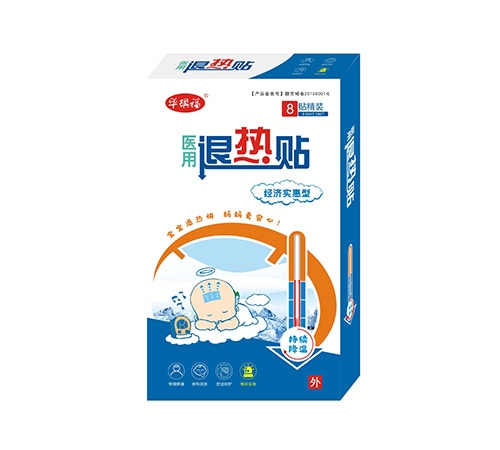 �����л�ïó�����޹�˾-ҽ�������� ��ҽ������