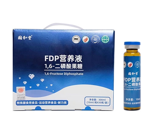 FDP营养液 1,6-二磷酸果糖招商_说明书