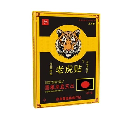 ����ά�˶�����Ƽ����޹�˾-�ϻ�����׵����ͻ�� ��������ʹ������