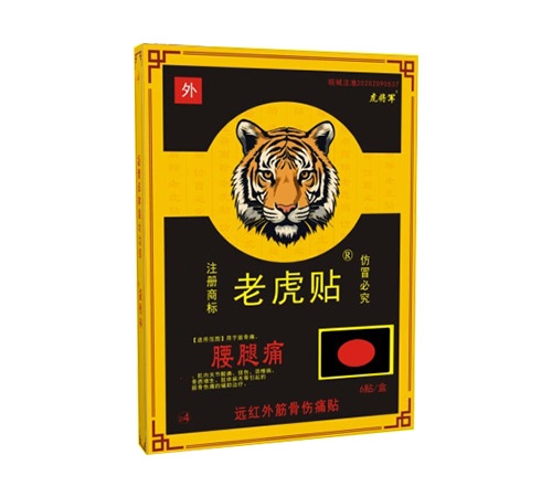 ����ά�˶�����Ƽ����޹�˾-�ϻ�������ʹ Զ��������ʹ��