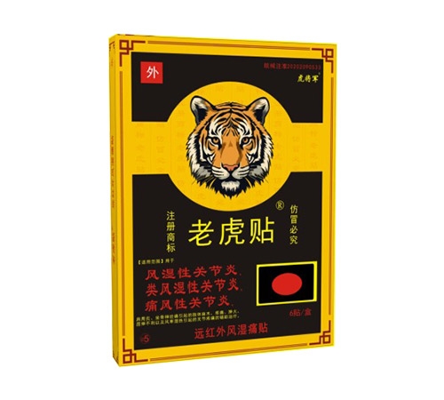 ����ά�˶�����Ƽ����޹�˾-�ϻ���Զ�����ʪʹ��