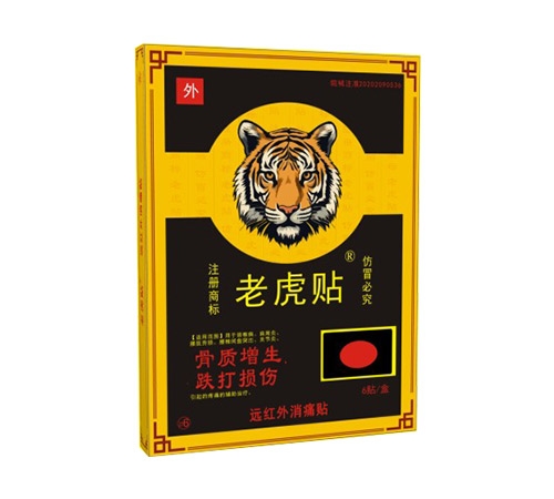 ����ά�˶�����Ƽ����޹�˾-�ϻ������������������� Զ������ʹ��