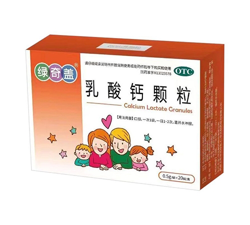 ����ƿ�������|˵����