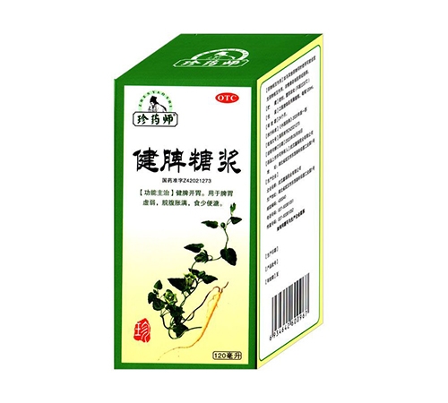 ��Ƣ�ǽ�����|˵����