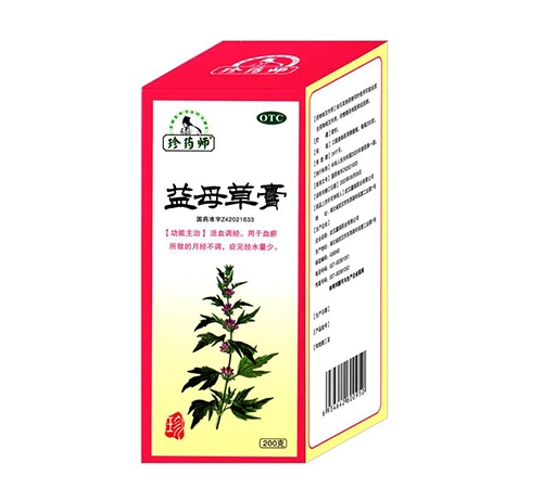 ��ĸ�ݸ�����|˵����