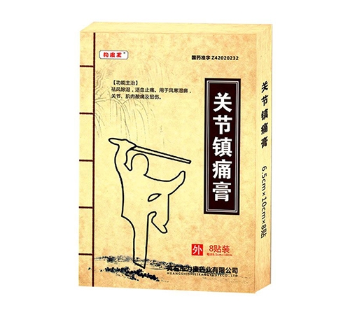 �ؽ���ʹ������|˵����