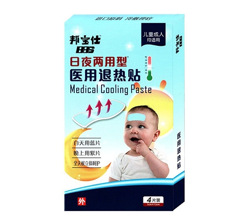 ҽ������������ҹ������™������|˵����