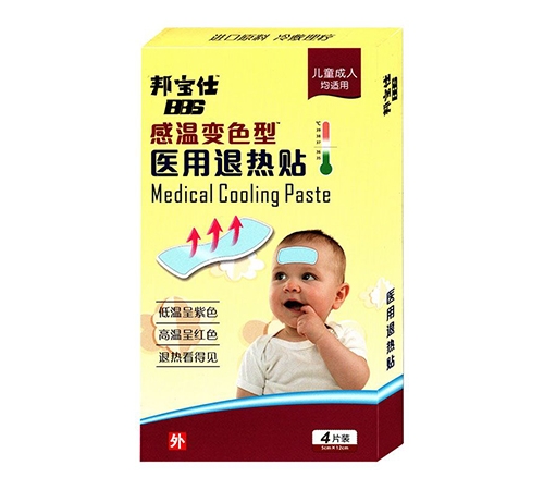 ҽ�������������±�ɫ�ͣ�����|˵����